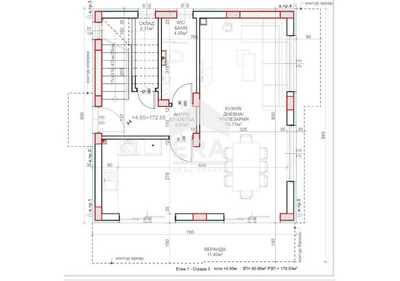 Продава КЪЩА, гр. Варна, м-т Сълзица, снимка 7 - Къщи - 53279229