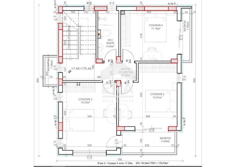 Продава КЪЩА, гр. Варна, м-т Сълзица, снимка 8 - Къщи - 53279229