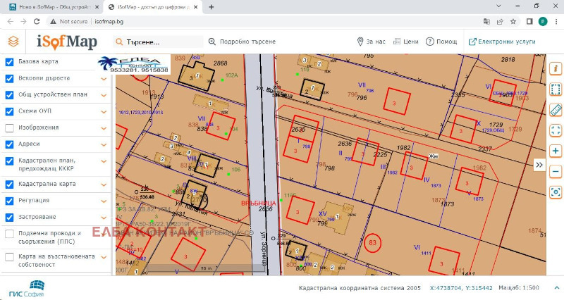 Продава  Парцел град София , с. Волуяк , 1130 кв.м | 50396357 - изображение [4]