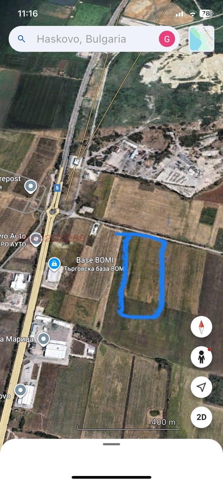 Продава ЗЕМЕДЕЛСКА ЗЕМЯ, с. Крепост, област Хасково