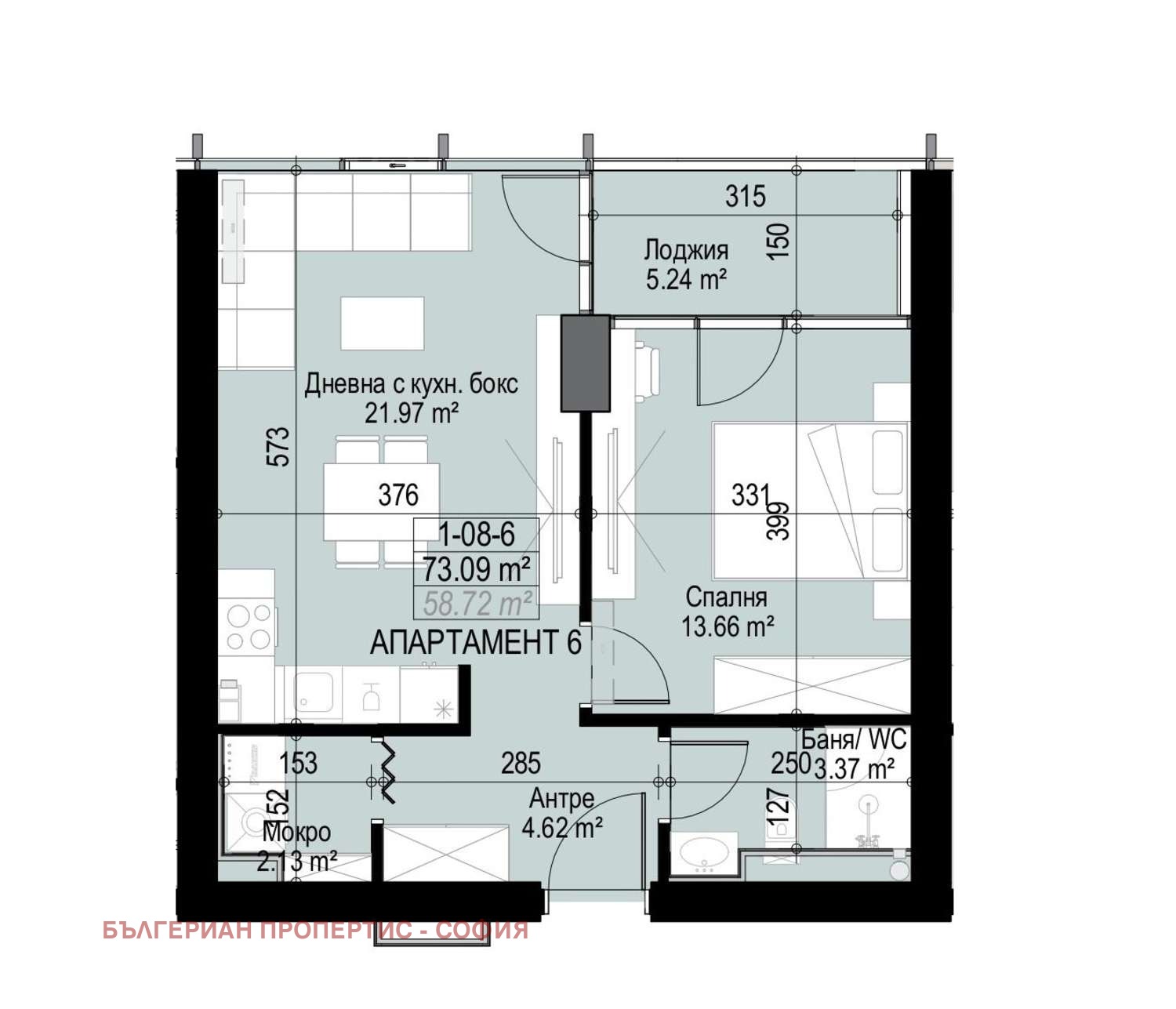 Продава 2-СТАЕН, гр. София, Манастирски ливади, снимка 5 - Апартаменти - 55307285