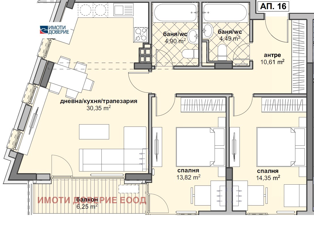 Продава 3-СТАЕН, гр. София, Люлин 6, снимка 2 - Апартаменти - 52089344