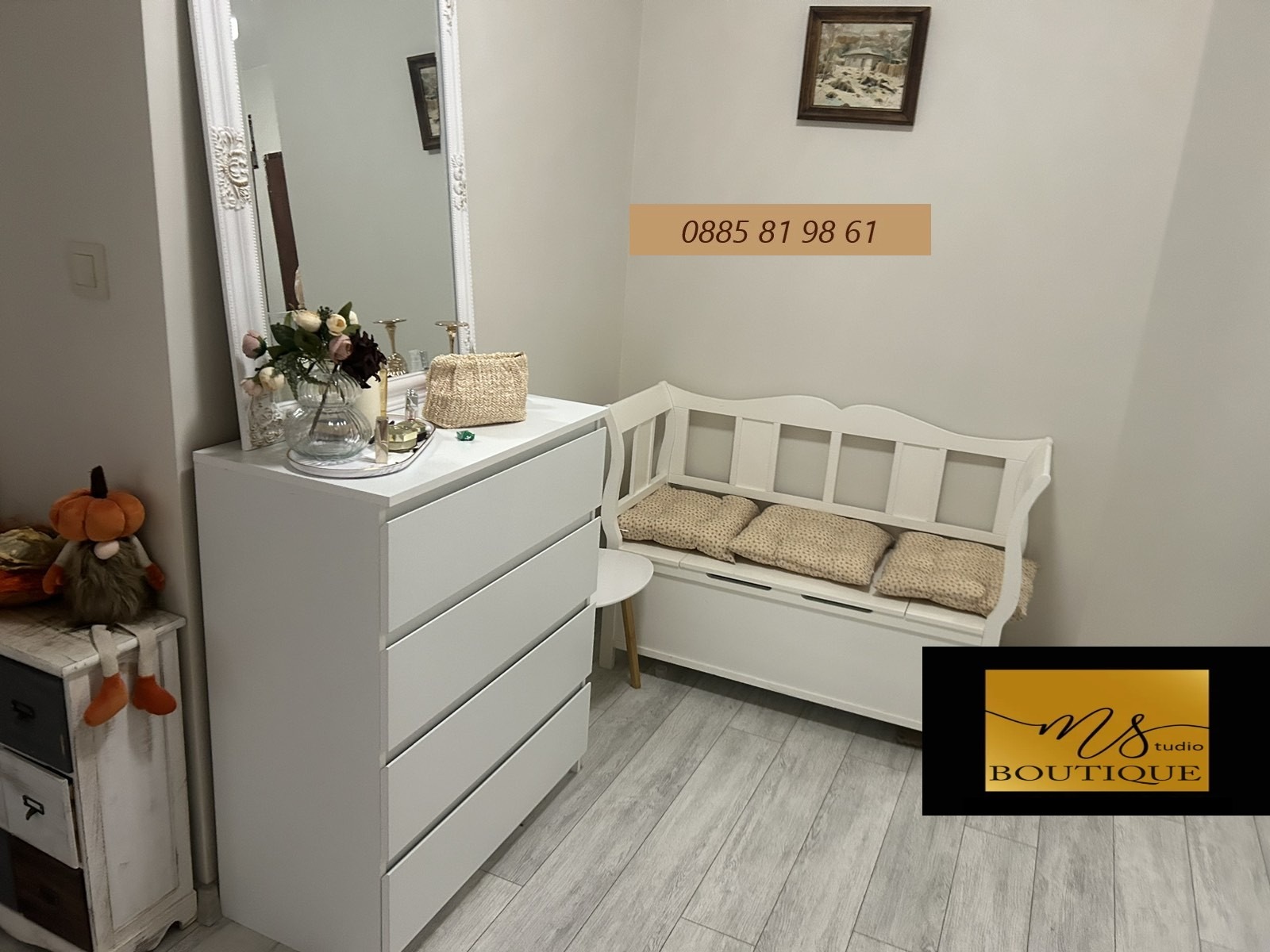 Продава 3-СТАЕН, гр. София, Хладилника, снимка 5 - Апартаменти - 55429835