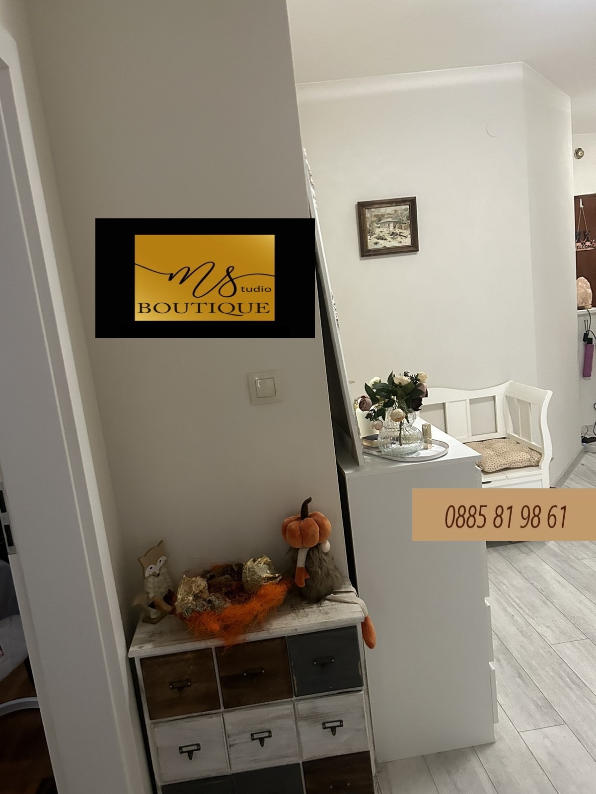 Продава 3-СТАЕН, гр. София, Хладилника, снимка 6 - Апартаменти - 55429835
