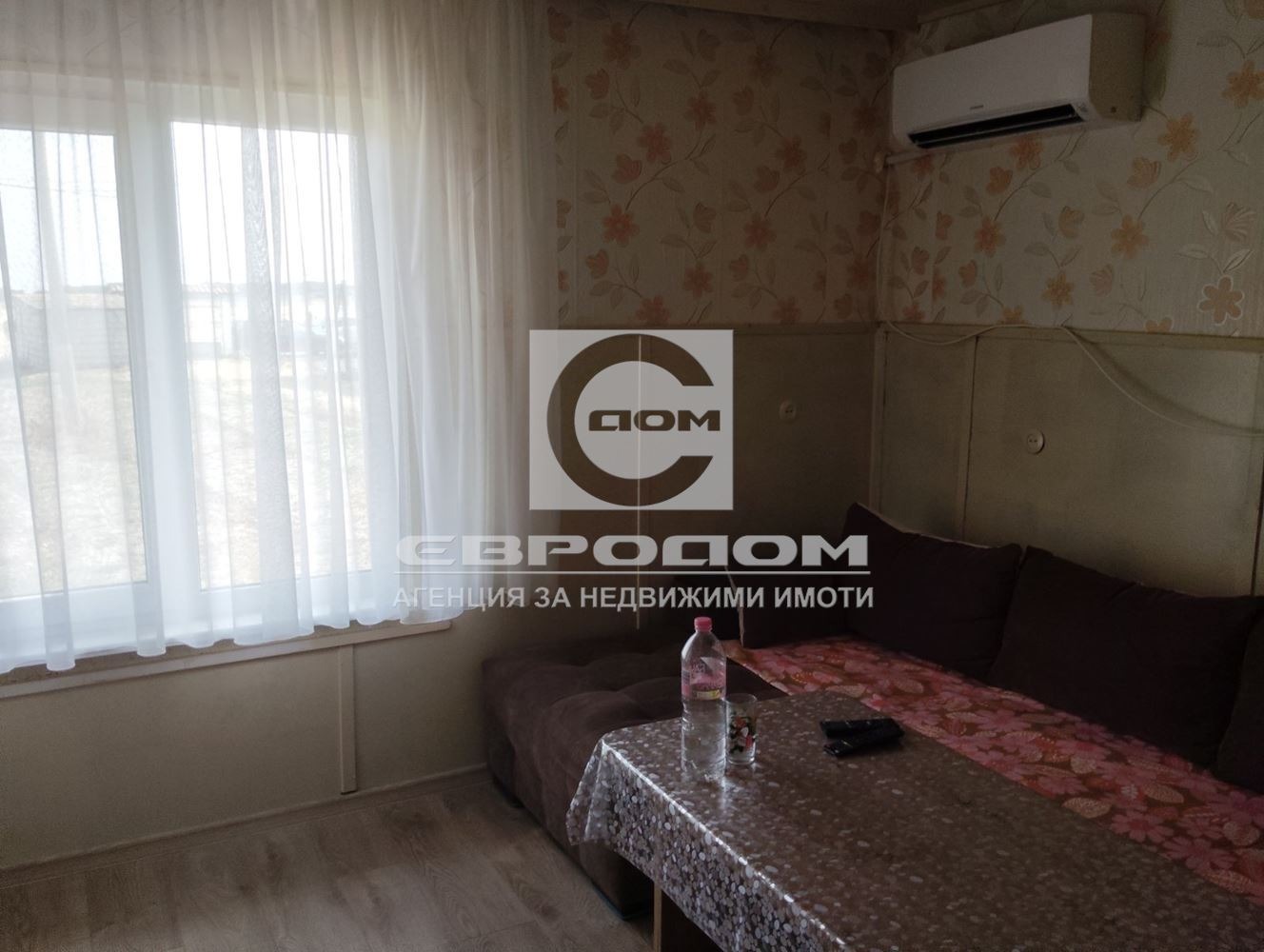 Продава КЪЩА, с. Загоре, област Стара Загора, снимка 15 - Къщи - 53992985