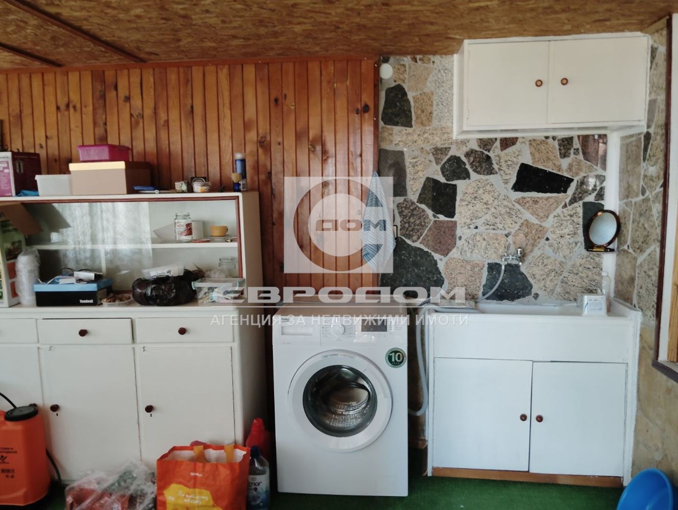 Продава КЪЩА, с. Загоре, област Стара Загора, снимка 14 - Къщи - 53992985