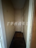 Продава 3-СТАЕН, град Русе, Централен южен район • 120000 € • 59739083 — Holmes.bg