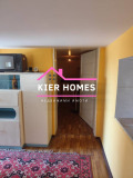 Продава  Къща област Стара Загора , с. Зетьово , 140 кв.м | 11784094 - изображение [7]