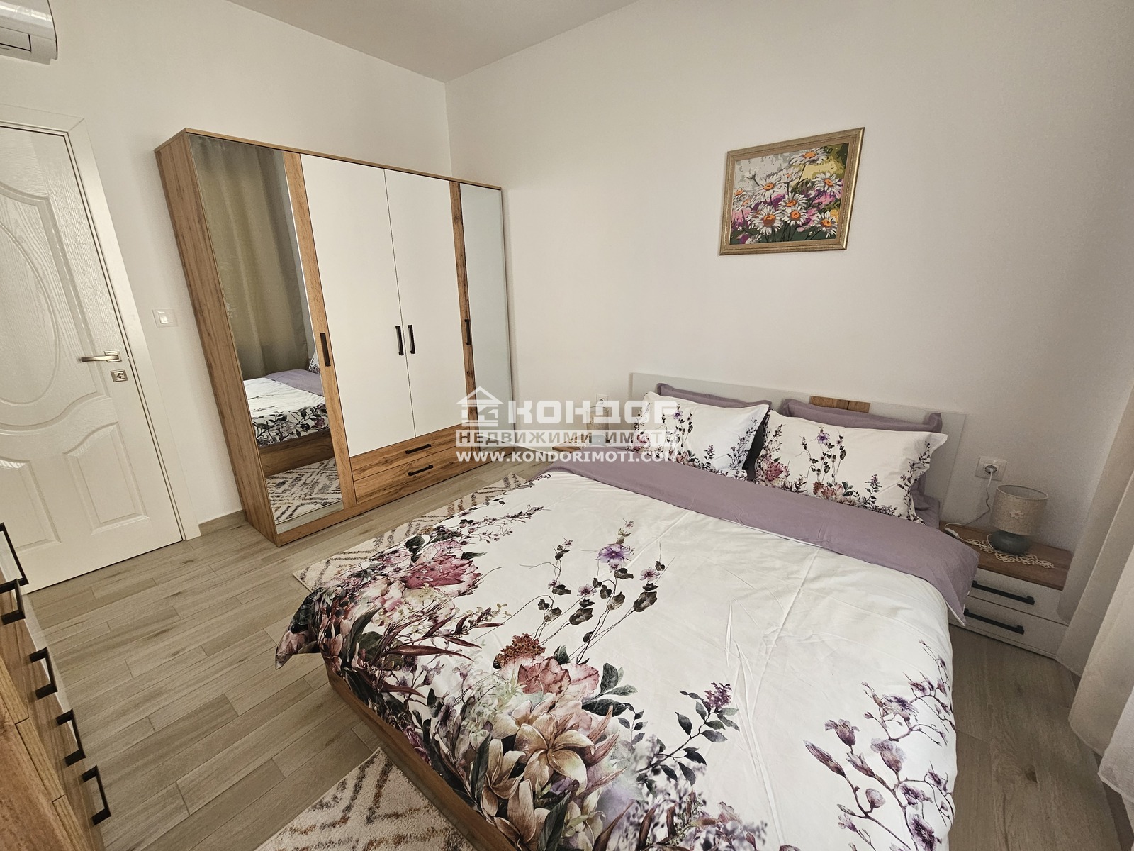 ������� 2-����� | Imot.bg � ����������� 4