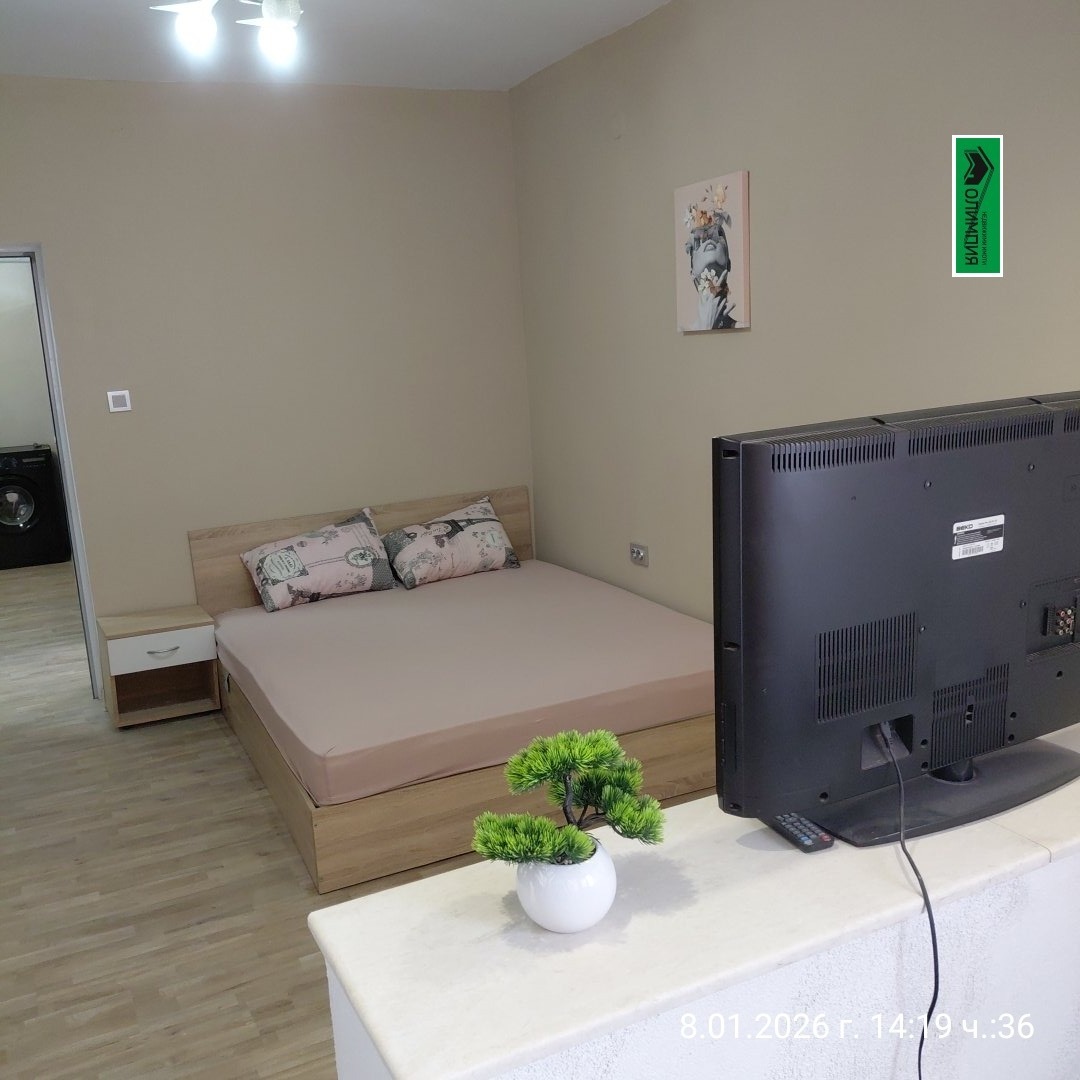 ������� 2-����� | Imot.bg � ����������� 7