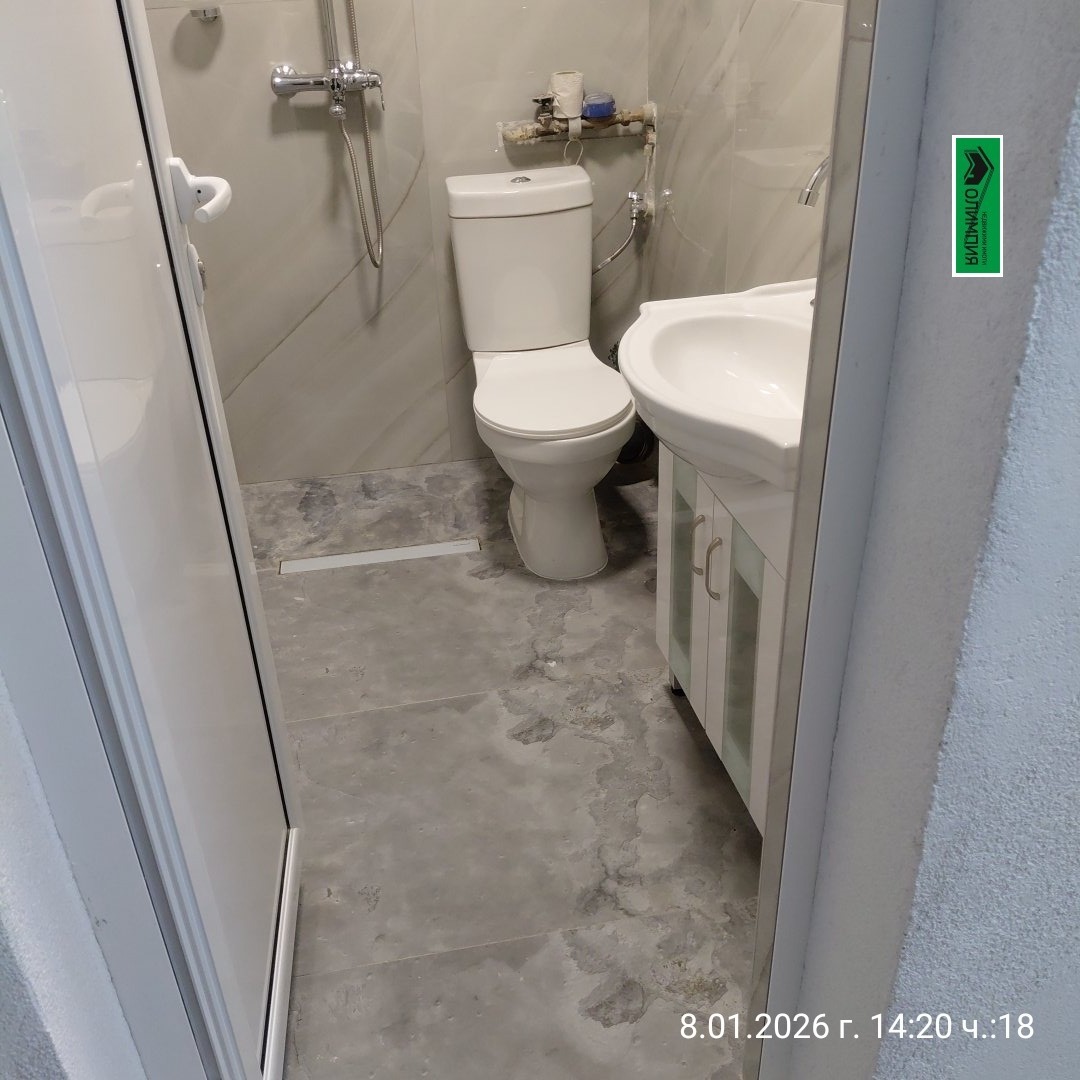 ������� 2-����� | Imot.bg � ����������� 16