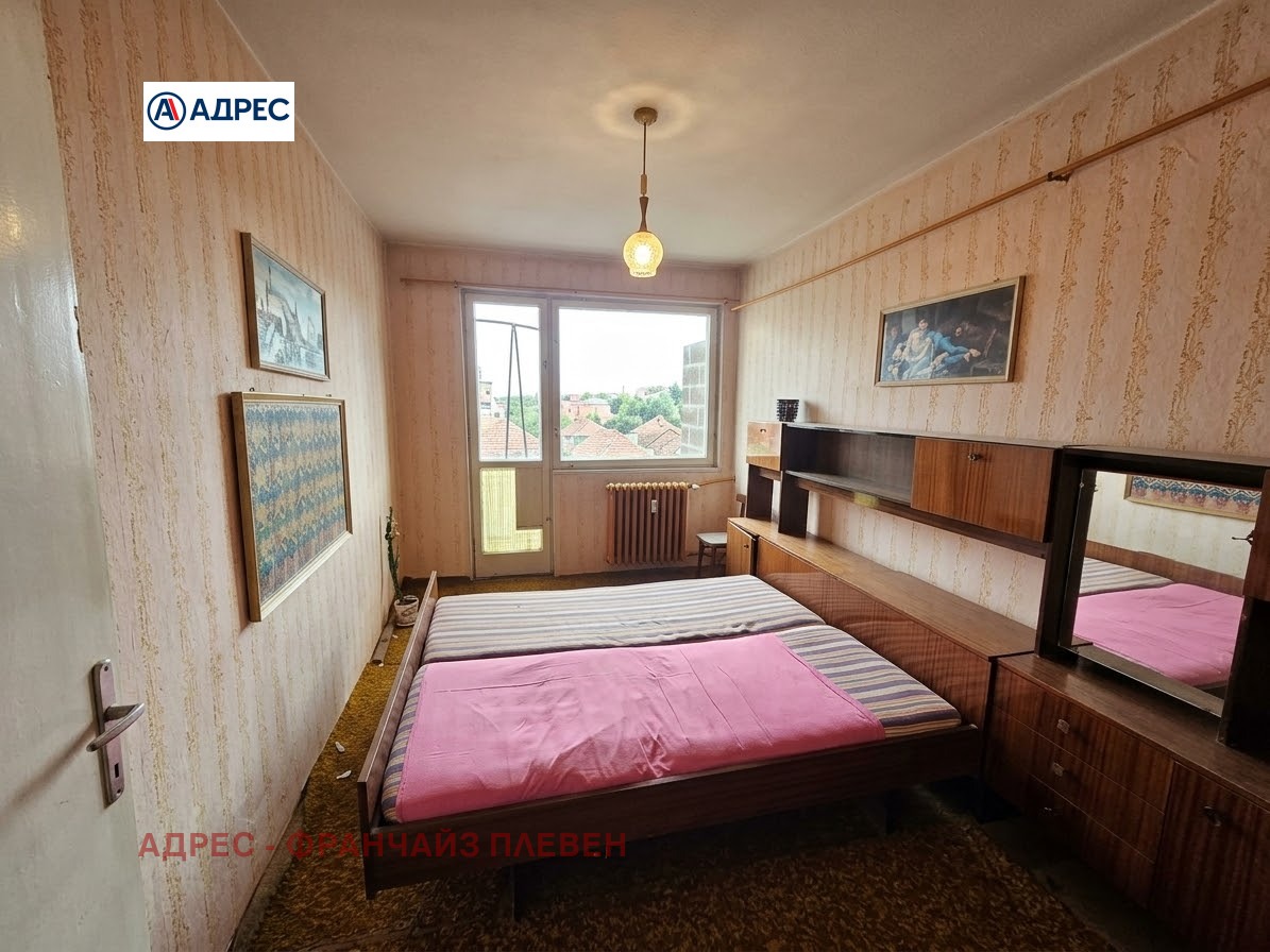 ������� 2-����� | Imot.bg � ����������� 3