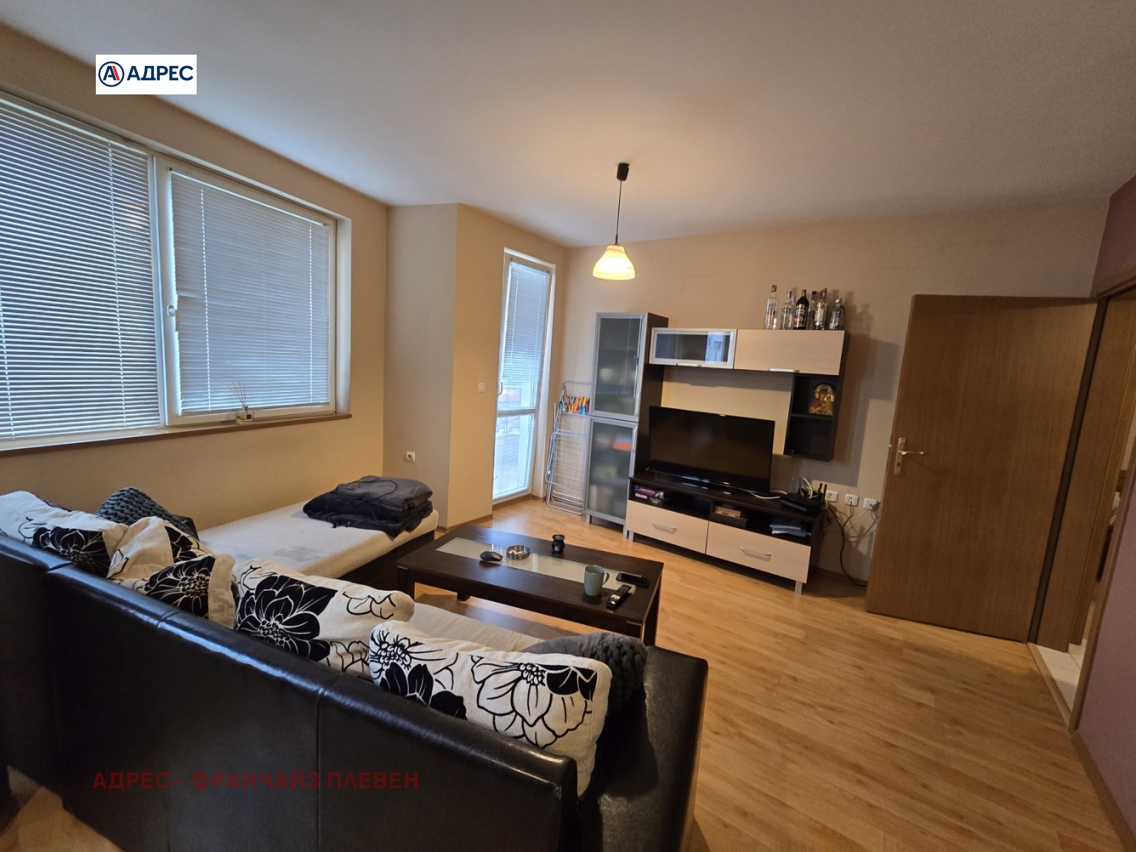 ������� 3-����� | Imot.bg � ����������� 3