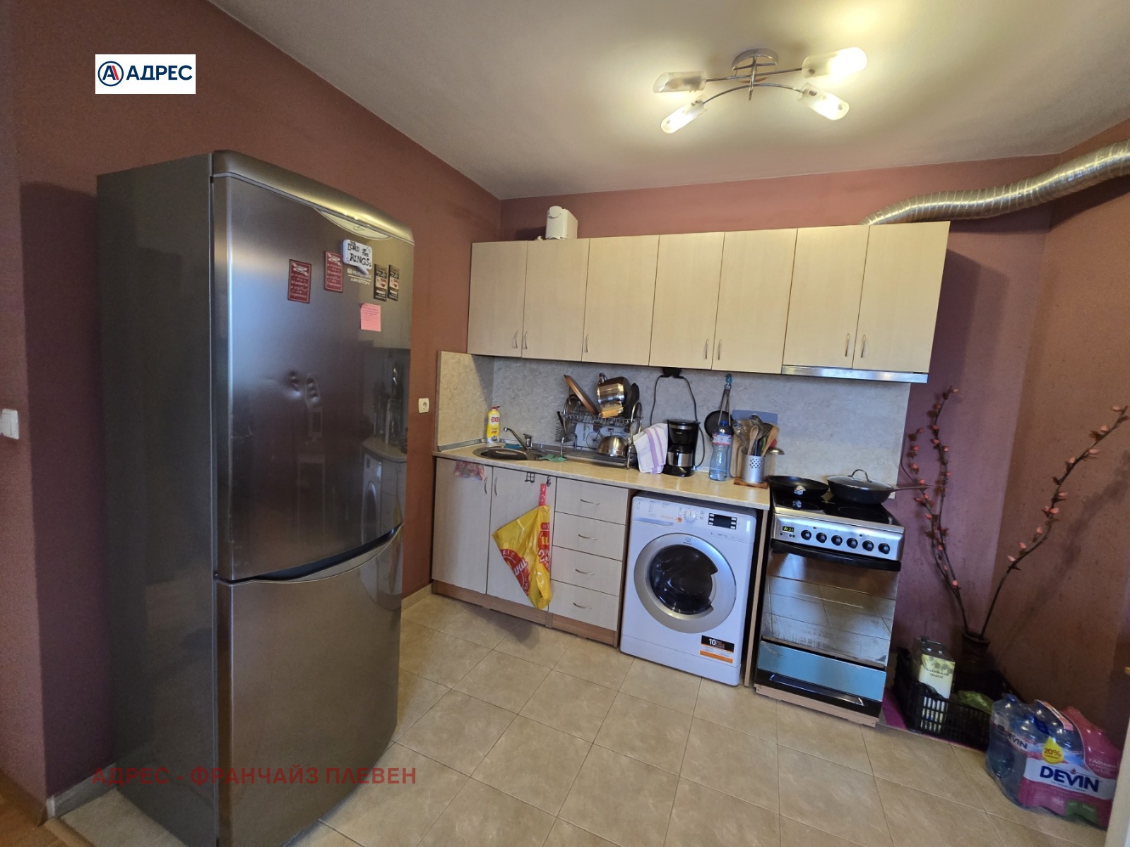 ������� 3-����� | Imot.bg � ����������� 4