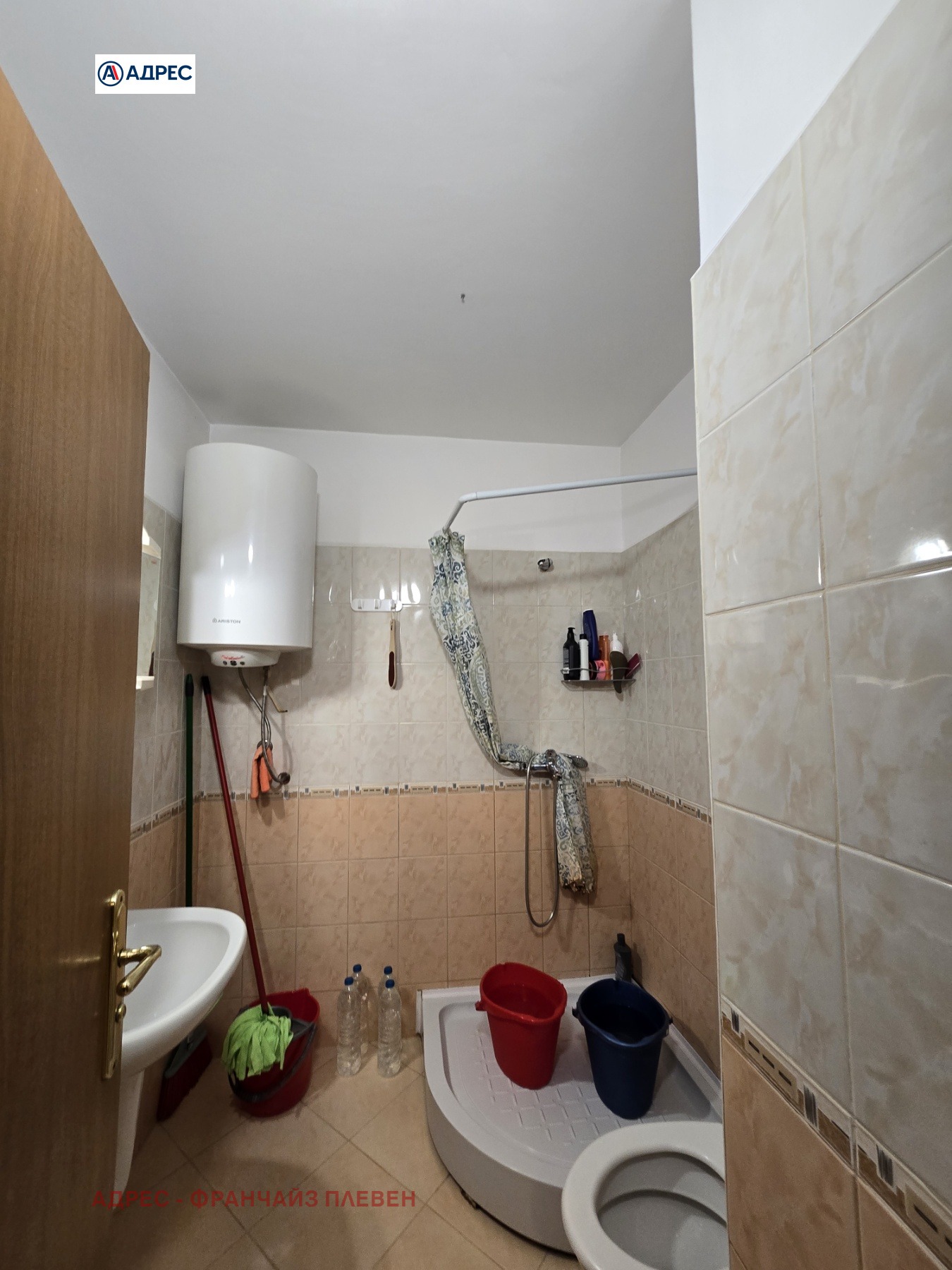 ������� 3-����� | Imot.bg � ����������� 9