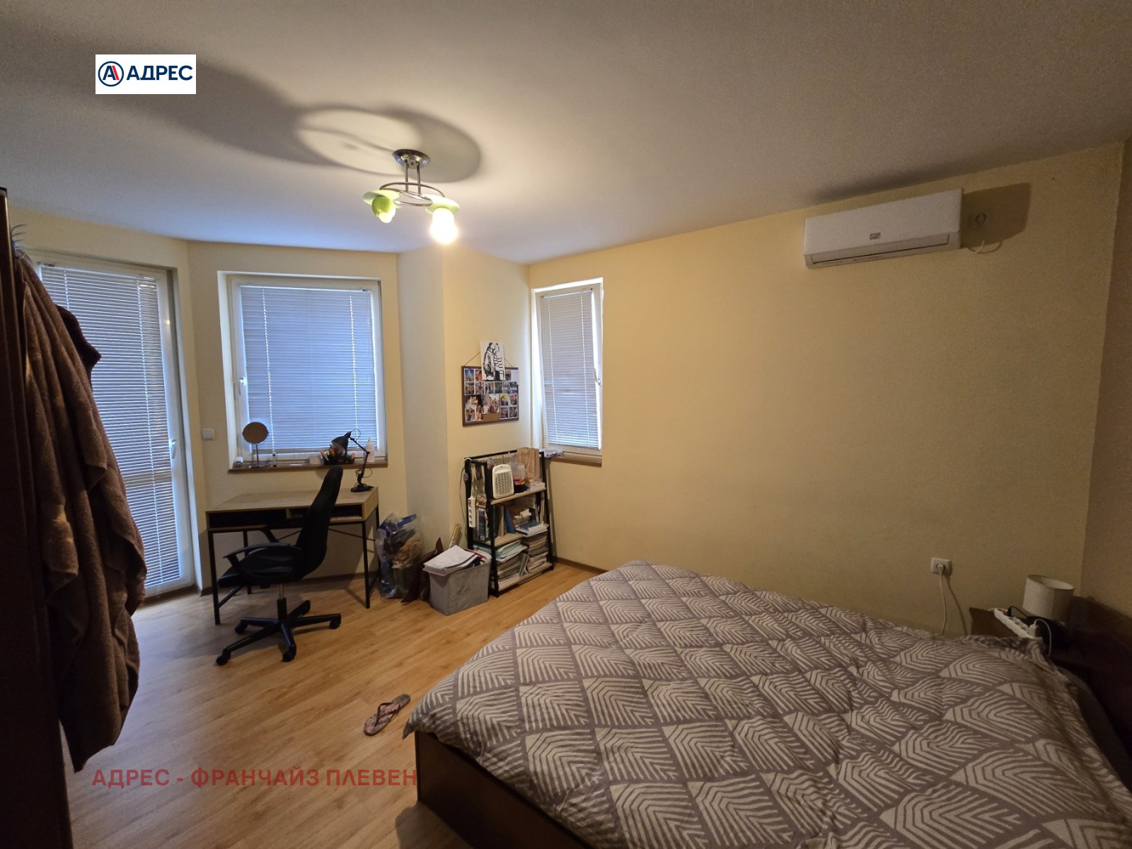 ������� 3-����� | Imot.bg � ����������� 5