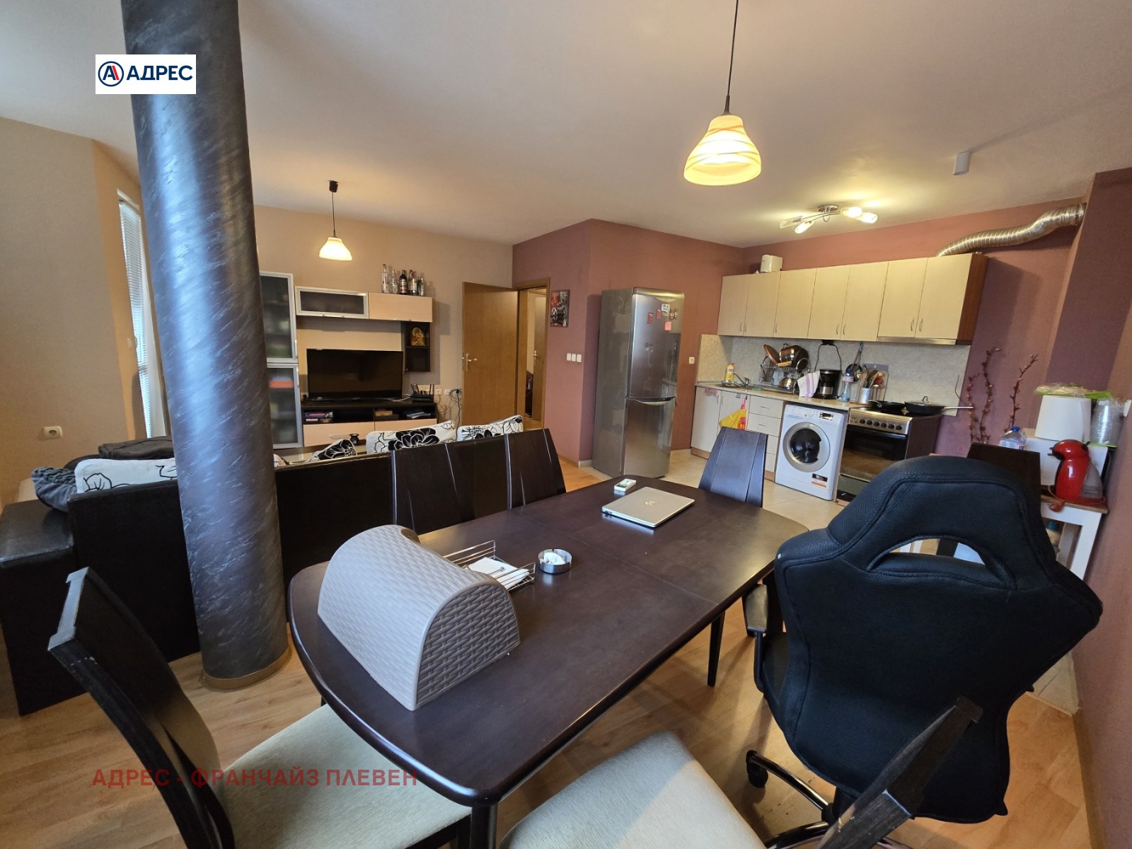 ������� 3-����� | Imot.bg � ����������� 2