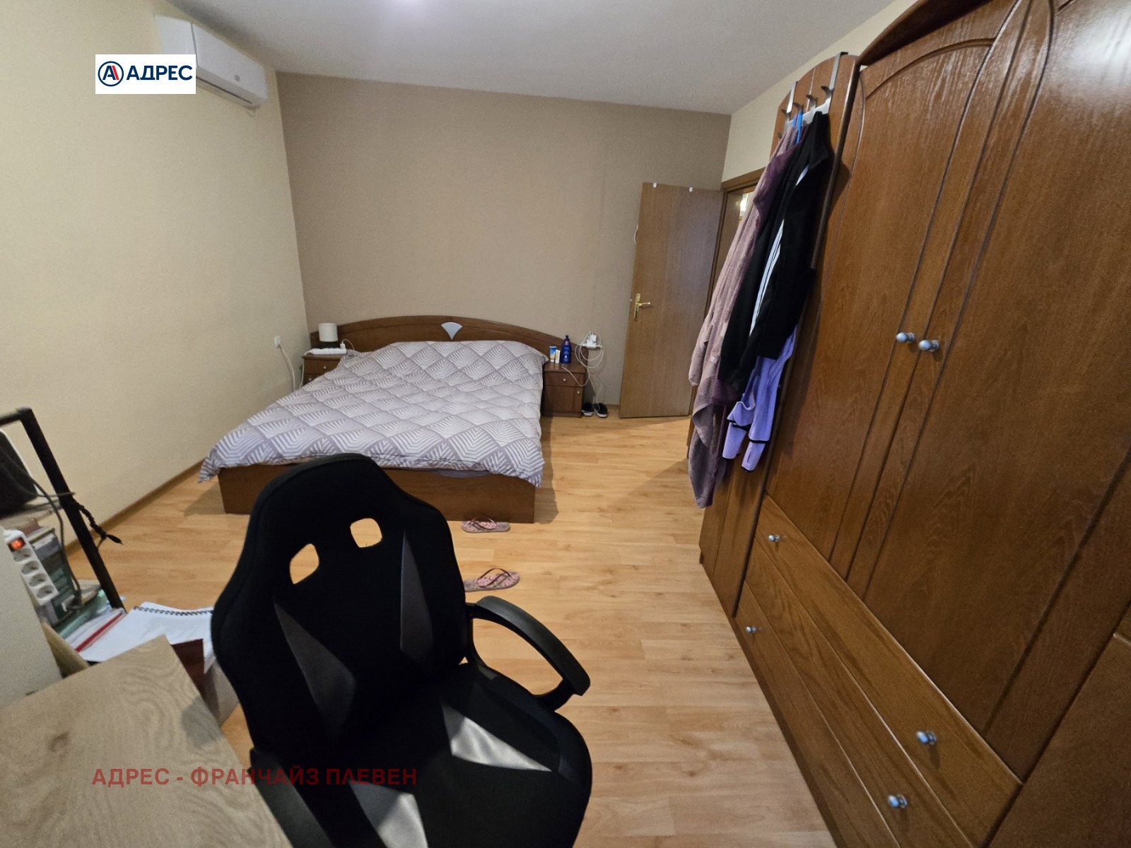 ������� 3-����� | Imot.bg � ����������� 6