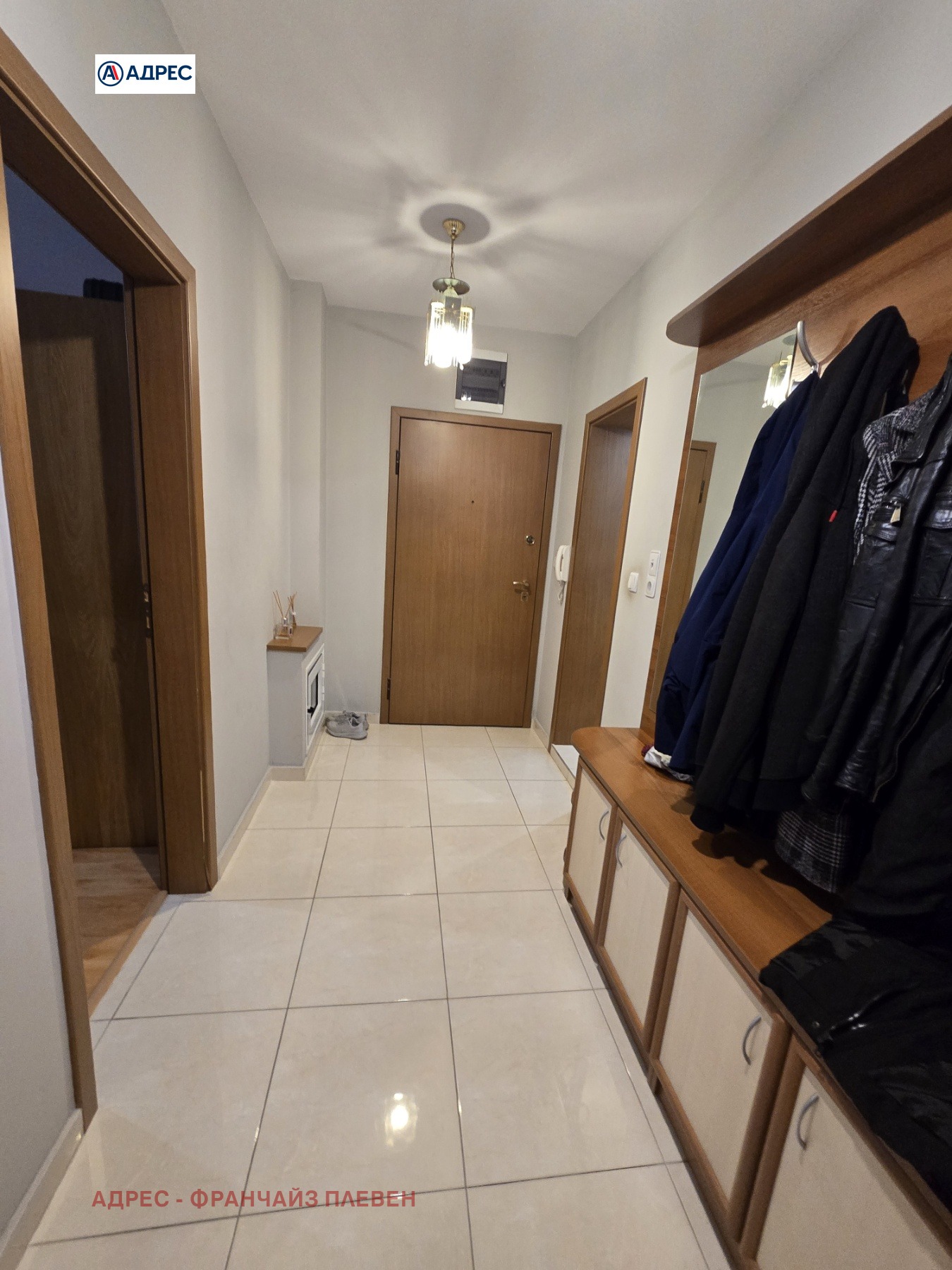 ������� 3-����� | Imot.bg � ����������� 8