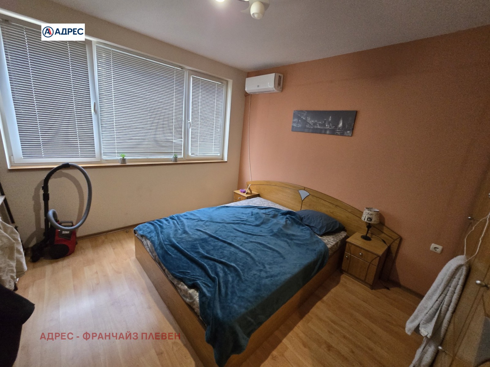 ������� 3-����� | Imot.bg � ����������� 7