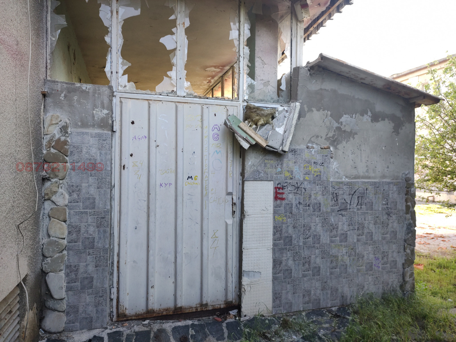 ������� ����. ��������� | Imot.bg � ����������� 4