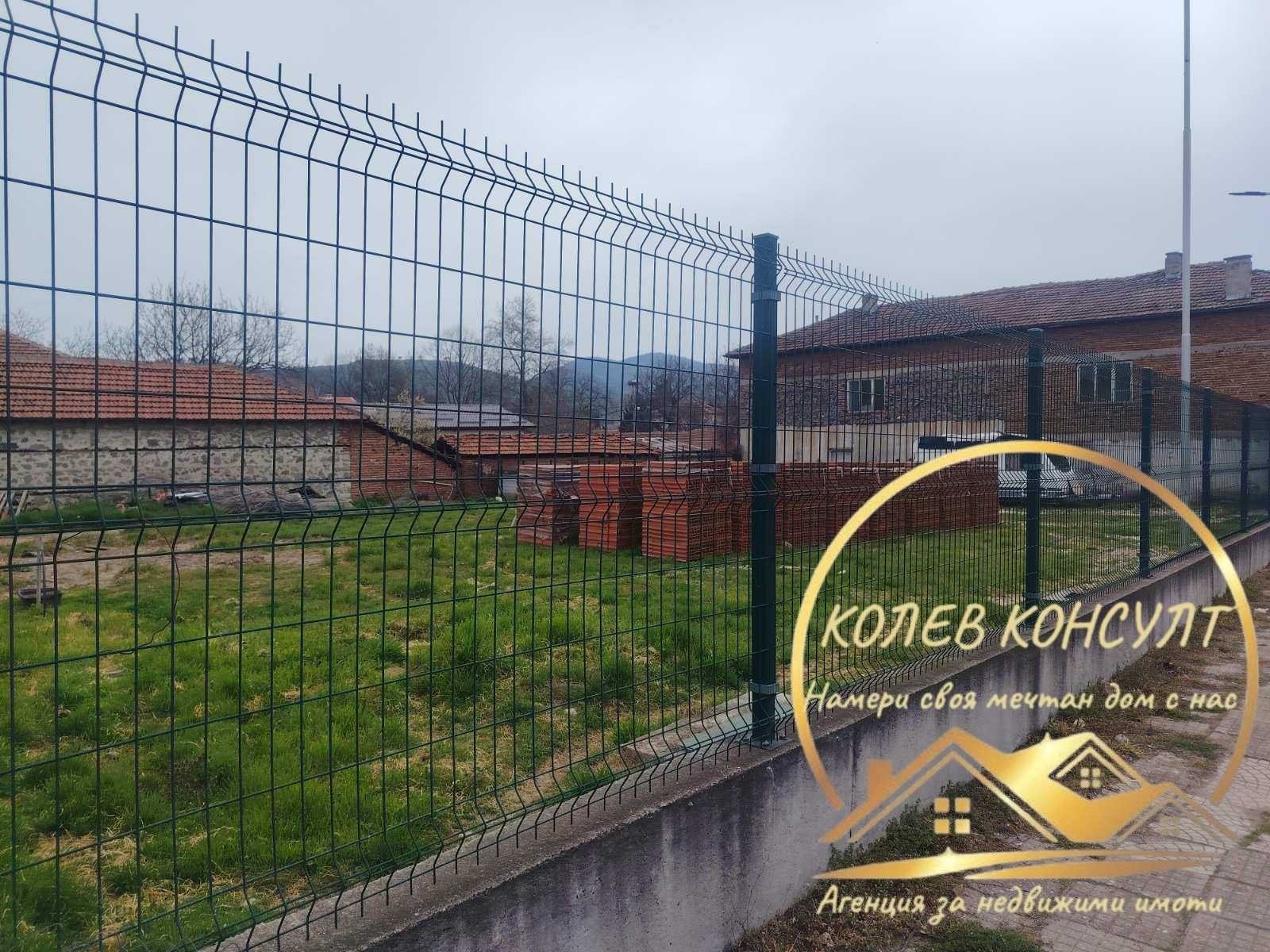 ������� ������ | Imot.bg � ����������� 2