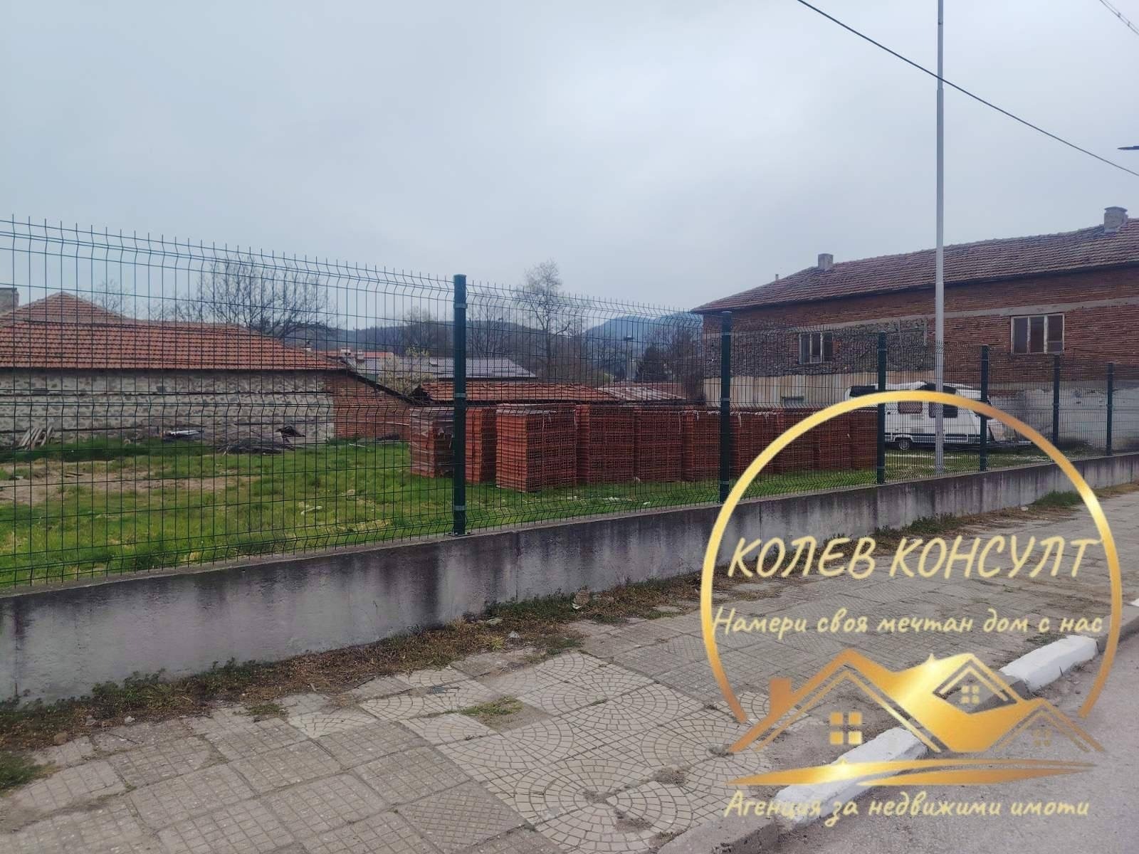 ������� ������ | Imot.bg � ����������� 3