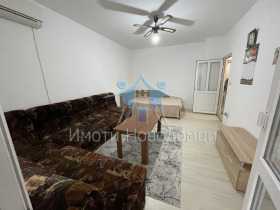  1- | Imot.bg    4