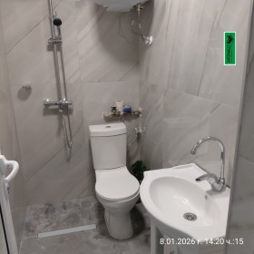 ������� 2-����� | Imot.bg � ����� ������ 14