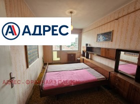 ������� 2-����� | Imot.bg � ����� ������ 3
