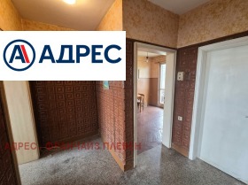 ������� 2-����� | Imot.bg � ����� ������ 4