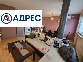 3-СТАЕН, 100 m2