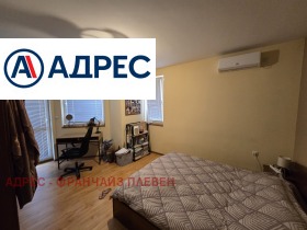 ������� 3-����� | Imot.bg � ����� ������ 5