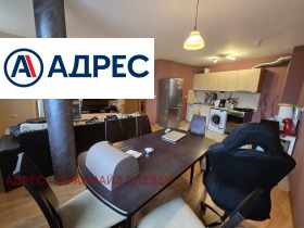 ������� 3-����� | Imot.bg � ����� ������ 2