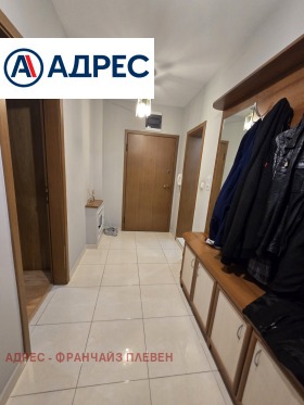 ������� 3-����� | Imot.bg � ����� ������ 8