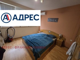 ������� 3-����� | Imot.bg � ����� ������ 7