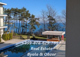 ������� 3-����� | Imot.bg � ����� ������ 9