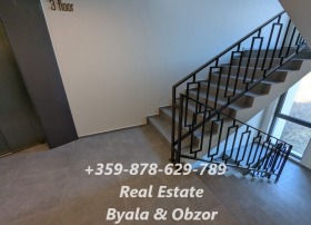 ������� 3-����� | Imot.bg � ����� ������ 14