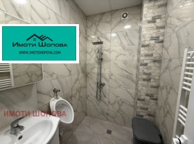 ������� 3-����� | Imot.bg � ����� ������ 15