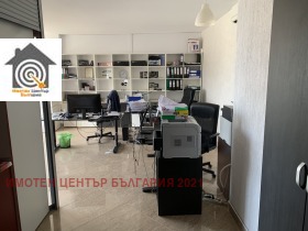 Office Malinova dolina, Sofia 2