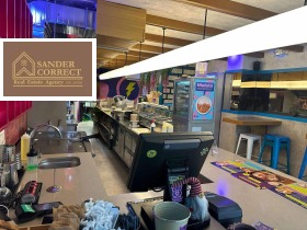 ������� ��������� | Imot.bg � ����� ������ 7