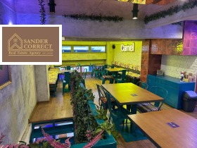 ������� ��������� | Imot.bg � ����� ������ 4