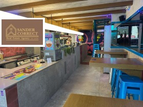 ������� ��������� | Imot.bg � ����� ������ 2