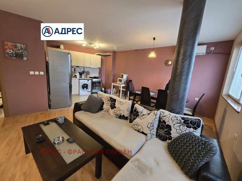 Продава 3-СТАЕН, гр. Плевен, Широк център