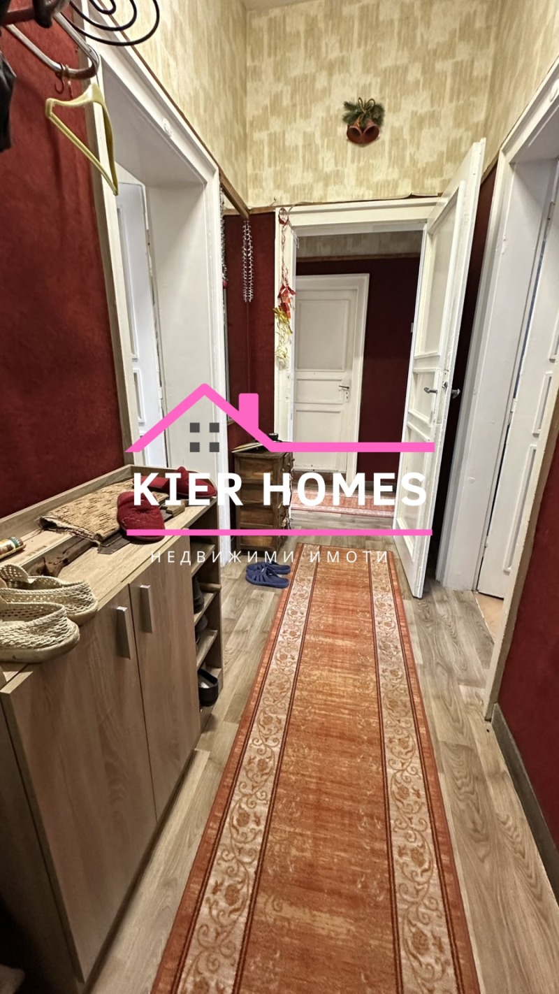 Продается  3+ спальни область Хасково , Димитровград , 91 кв.м | 36542002 - изображение [11]