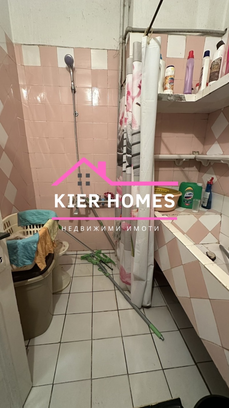 Продается  3+ спальни область Хасково , Димитровград , 91 кв.м | 36542002 - изображение [12]