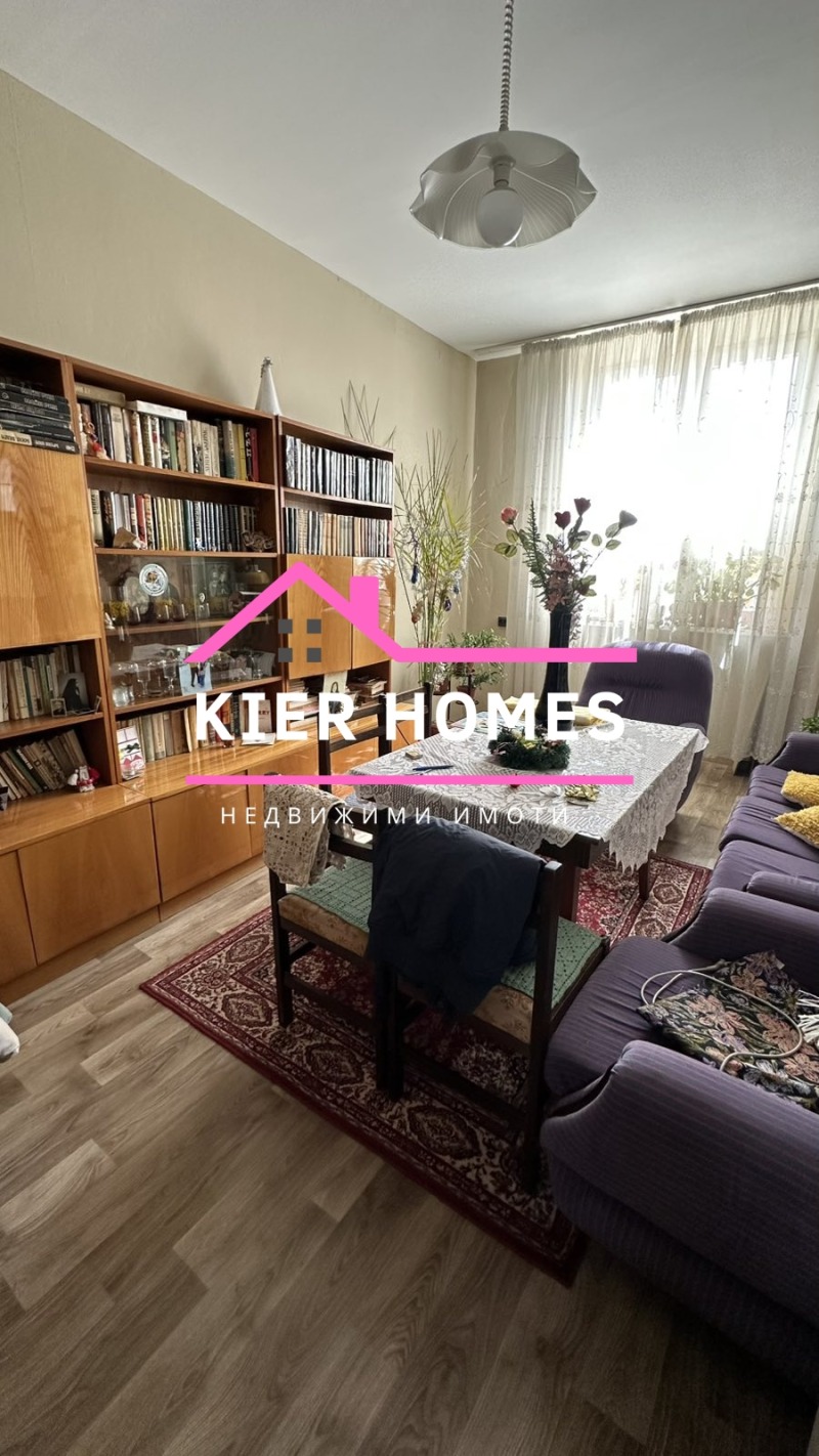 Продается  3+ спальни область Хасково , Димитровград , 91 кв.м | 36542002 - изображение [8]