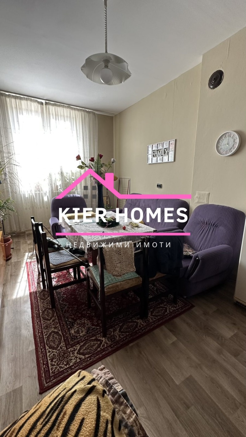 Продается  3+ спальни область Хасково , Димитровград , 91 кв.м | 36542002 - изображение [2]