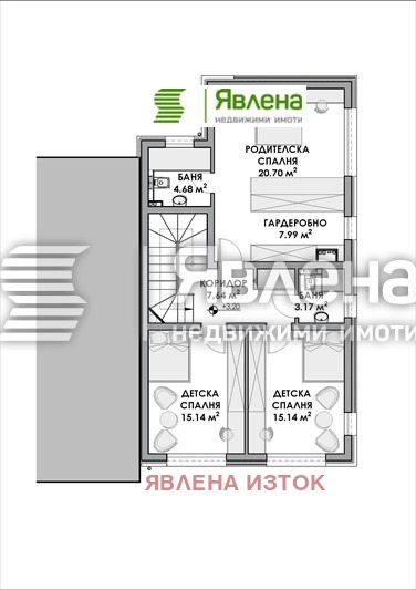 Продава КЪЩА, гр. Елин Пелин, област София област, снимка 4 - Къщи - 46995450