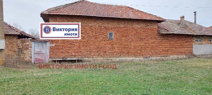 Продава КЪЩА, област Велико Търново, с. Павел • 21500 € / 42050.35 лв. • 60998356 1